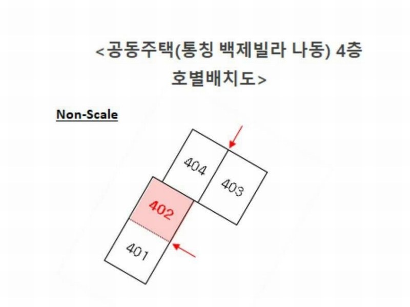 2024타경34113 경기도 양평군 양서면 두물머리길 8번길 20, 백제빌라 나동 4층 402호 다세대(빌라) 경매 이미지