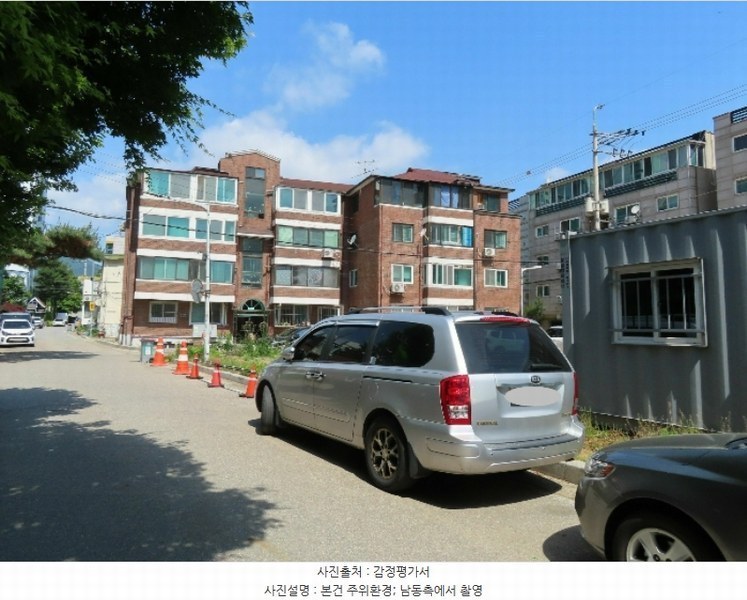 2024타경34113 경기도 양평군 양서면 두물머리길 8번길 20, 백제빌라 나동 4층 402호 다세대(빌라) 경매 이미지