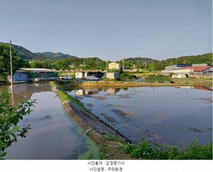2024타경34458 경기도 양평군 용문면 금곡리 140-7 농지 경매 이미지