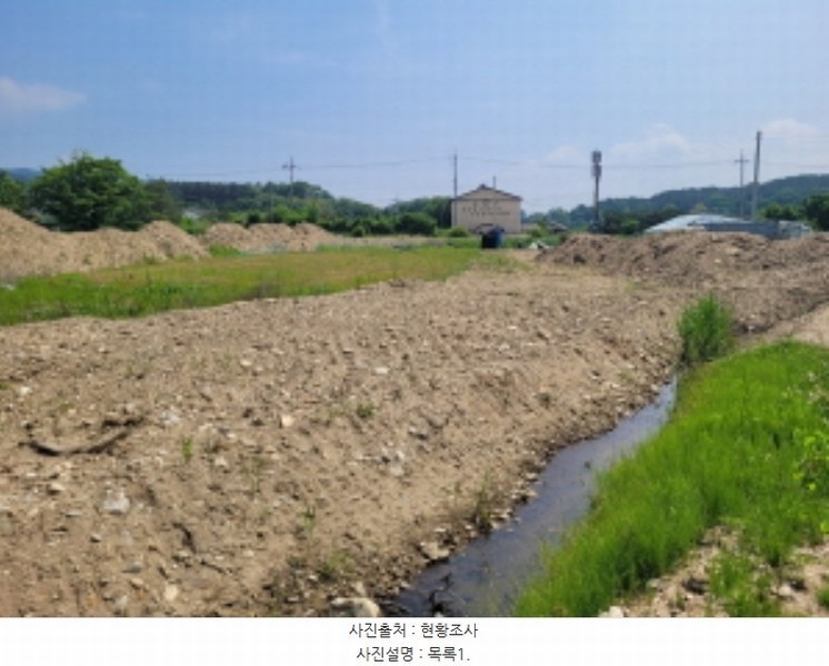 2024타경34458 경기도 양평군 용문면 금곡리 140-7 농지 경매 이미지