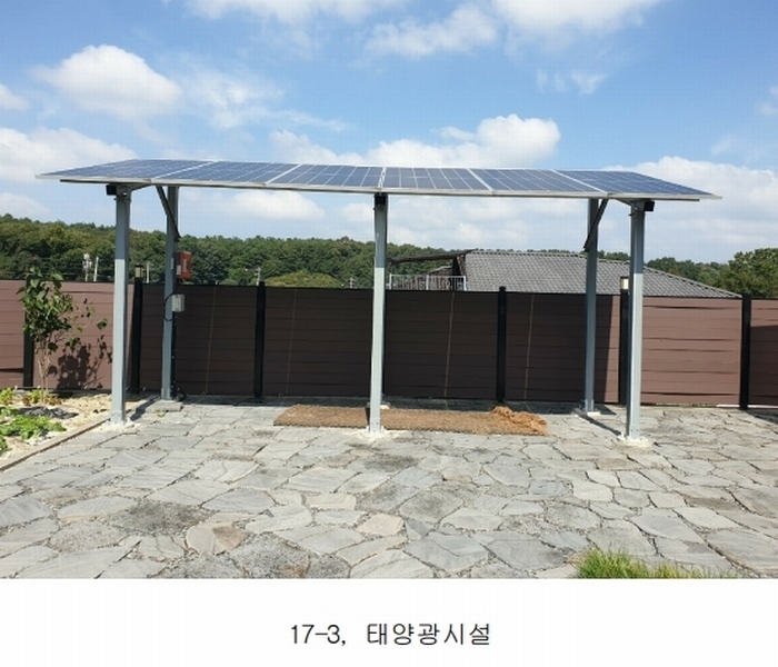 2024타경35482 경기도 여주시 천송동 260-1 주택 경매 이미지