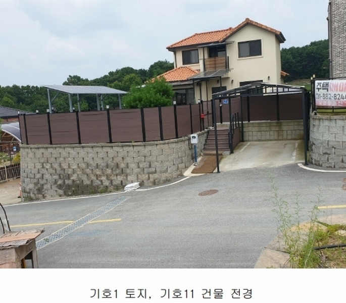 2024타경35482 경기도 여주시 천송동 260-1 주택 경매 이미지