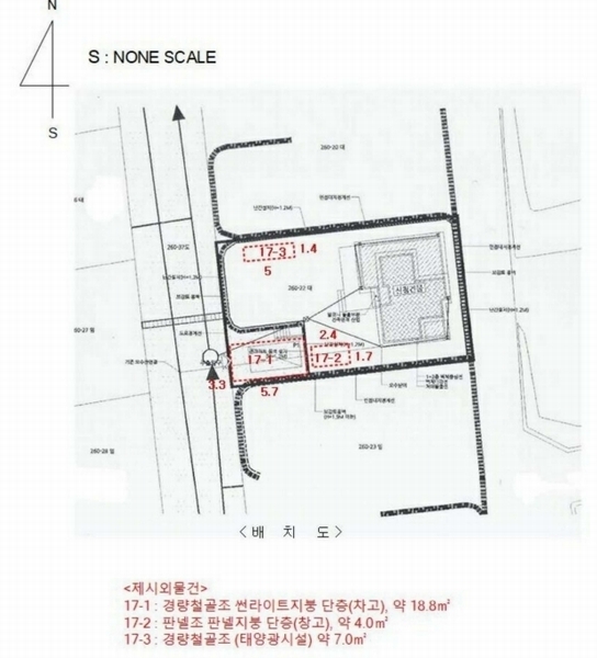2024타경35482 경기도 여주시 천송동 260-1 주택 경매 이미지