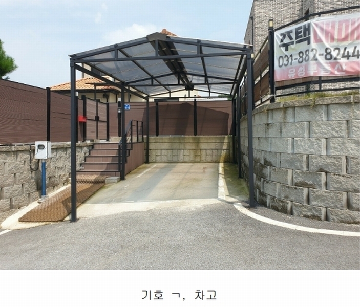 2024타경35482 경기도 여주시 천송동 260-1 주택 경매 이미지