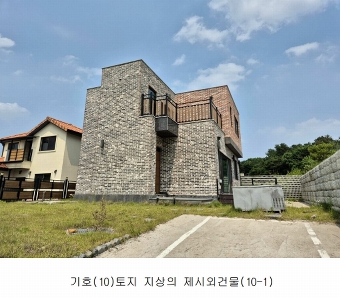 2024타경35482 경기도 여주시 천송동 260-1 주택 경매 이미지