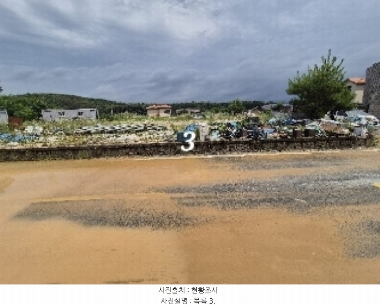 2024타경35482 경기도 여주시 천송동 260-1 주택 경매 이미지