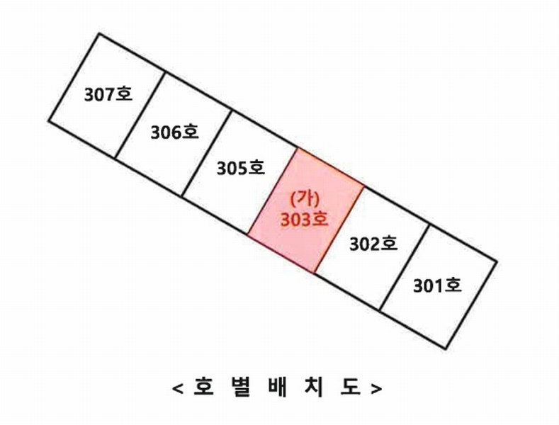 2025타경11012 서울특별시 강서구 까치산로26길 3-5, 우성연립 라동 3층 303호 다세대(빌라) 경매 이미지