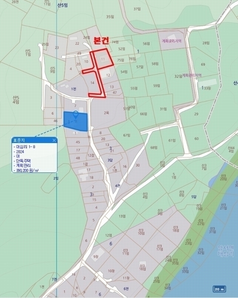 2024타경35994 경기도 양평군 양서면 대심리 1-11 주택 경매 이미지