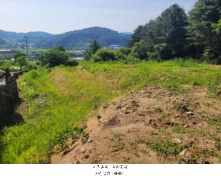 2024타경36072 경기도 양평군 양서면 청계리 205-2 농지 경매 이미지