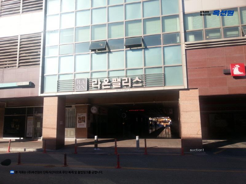 2024타경36645 경기도 이천시 중리천로 76, 이천라온팰리스 25층 2508호 아파트[공급33평형] 경매 이미지