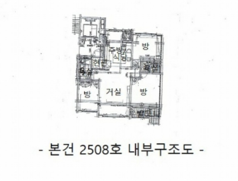 2024타경36645 경기도 이천시 중리천로 76, 이천라온팰리스 25층 2508호 아파트[공급33평형] 경매 이미지