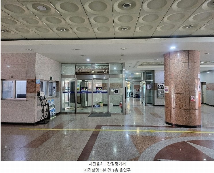 2024타경36645 경기도 이천시 중리천로 76, 이천라온팰리스 25층 2508호 아파트[공급33평형] 경매 이미지