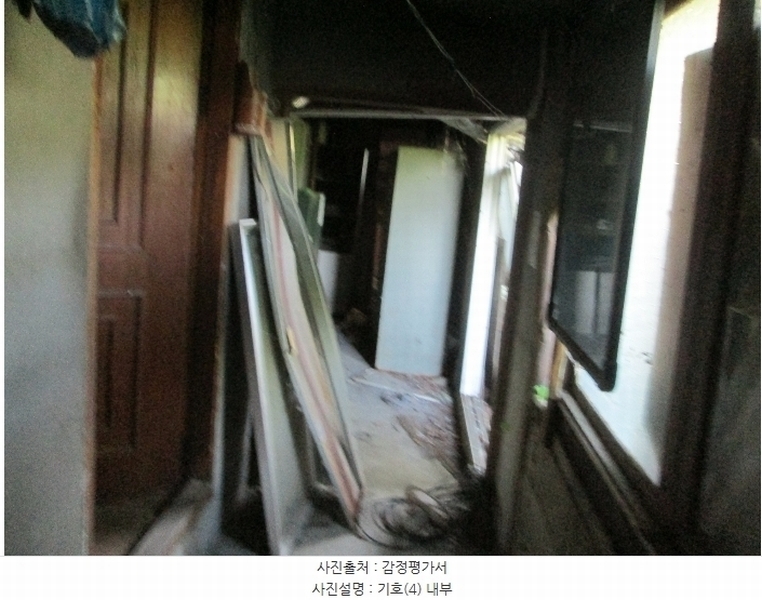 2024타경36874 경기도 여주시 가남읍 화평리 82 주택 경매 이미지