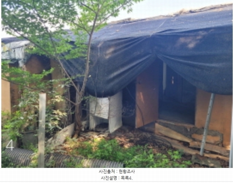 2024타경36874 경기도 여주시 가남읍 화평리 82 주택 경매 이미지