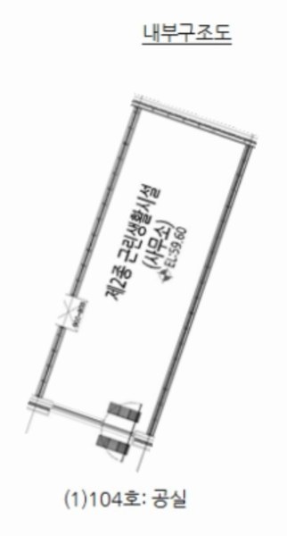 2024타경37068 경기도 여주시 도예로 83-26, 업무시설 1층 104호 근린상가 경매 이미지