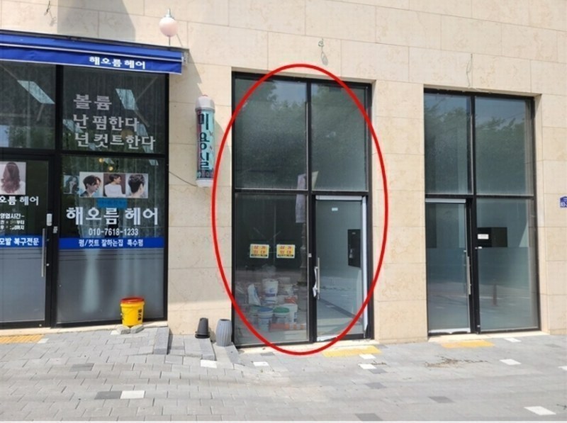 2024타경37068 경기도 여주시 도예로 83-26, 업무시설 1층 104호 근린상가 경매 이미지