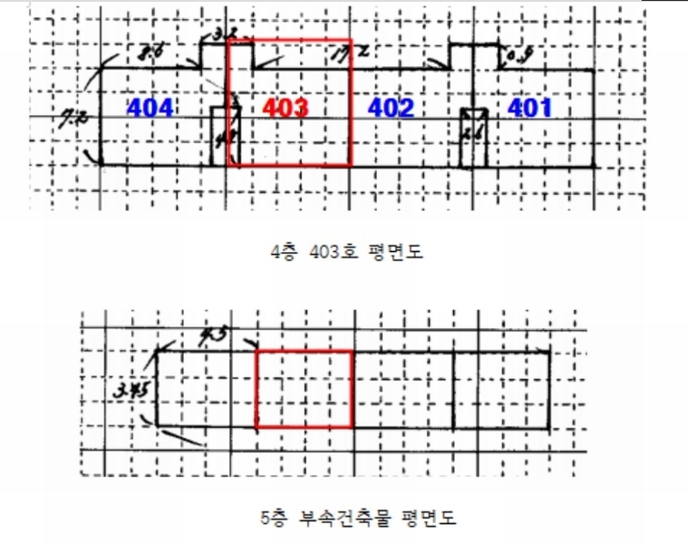 2024타경37488 경기도 여주시 현암3길 15, 여강맨숀 비동 4층 403호 다세대(빌라) 경매 이미지