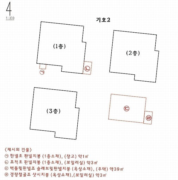 2024타경37693 경기도 이천시 창전동 418-37 다가구(원룸등) 경매 이미지