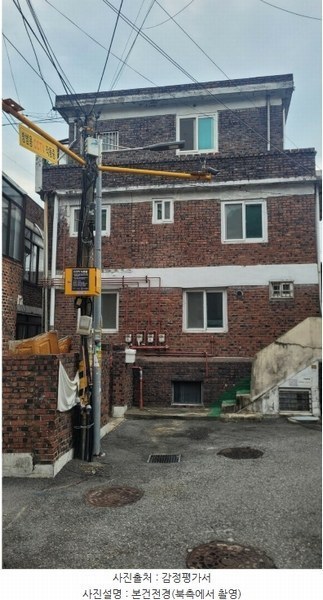 2024타경37693 경기도 이천시 창전동 418-37 다가구(원룸등) 경매 이미지