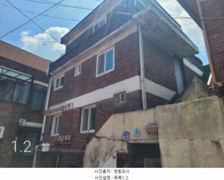 2024타경37693 경기도 이천시 창전동 418-37 다가구(원룸등) 경매 이미지