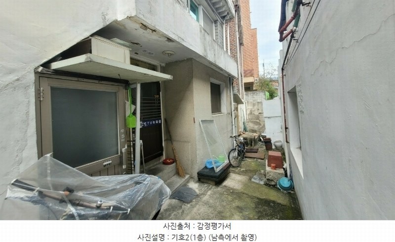 2024타경37693 경기도 이천시 창전동 418-37 다가구(원룸등) 경매 이미지