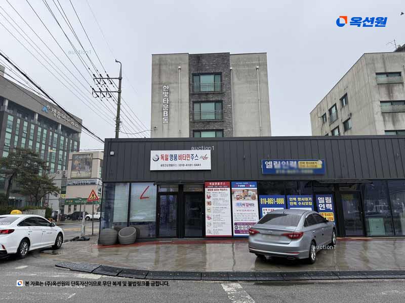 2024타경37723 경기도 여주시 청심로 40, 한빛타운 비동 4층 401호 다세대(빌라)[공급18평형] 경매 이미지