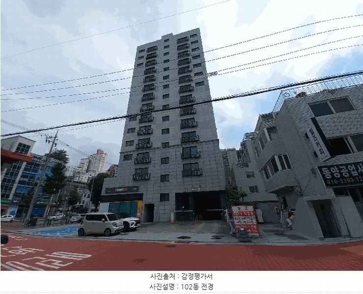 2025타경11074 서울특별시 구로구 구로중앙로28길 52, 태형팰리스 102동 3층 304호 오피스텔[계약20평형] 경매 이미지
