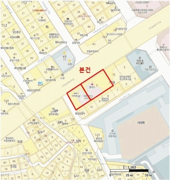 2025타경11074 서울특별시 구로구 구로중앙로28길 52, 태형팰리스 102동 3층 304호 오피스텔[계약20평형] 경매 이미지