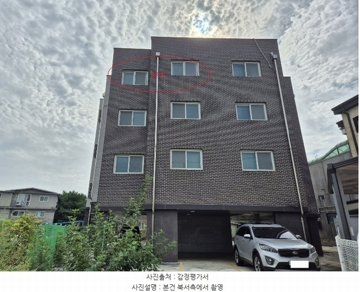 2024타경39323 경기도 이천시 경충대로2932번길 5, 성원캐슬 1동 4층 401호 다세대(빌라) 경매 이미지