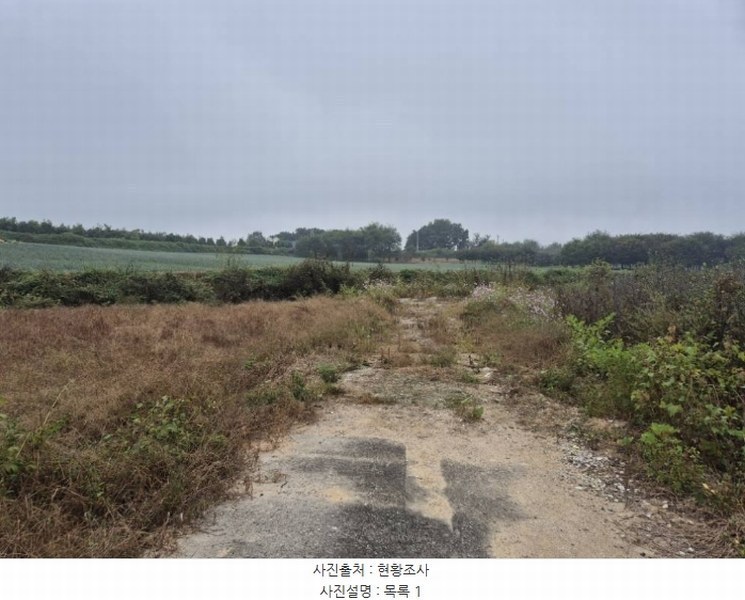 2024타경39781 경기도 여주시 세종대왕면 마래리 127-47 농지 경매 이미지