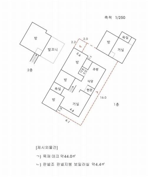 2024타경39842 경기도 양평군 양서면 청계리 271-1 주택 경매 이미지