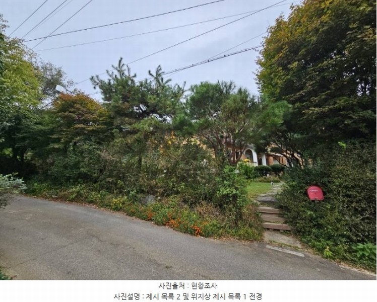 2024타경39842 경기도 양평군 양서면 청계리 271-1 주택 경매 이미지