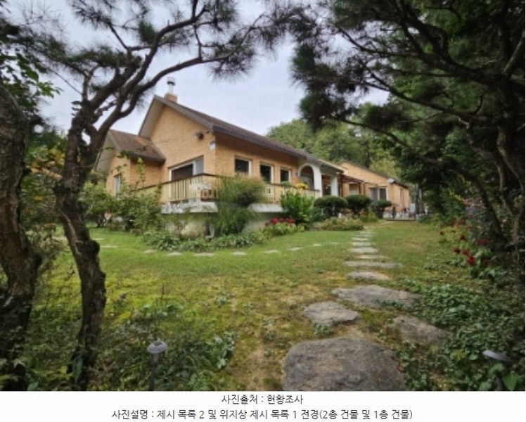 2024타경39842 경기도 양평군 양서면 청계리 271-1 주택 경매 이미지