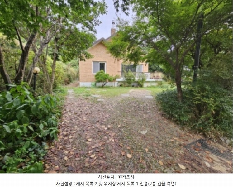 2024타경39842 경기도 양평군 양서면 청계리 271-1 주택 경매 이미지