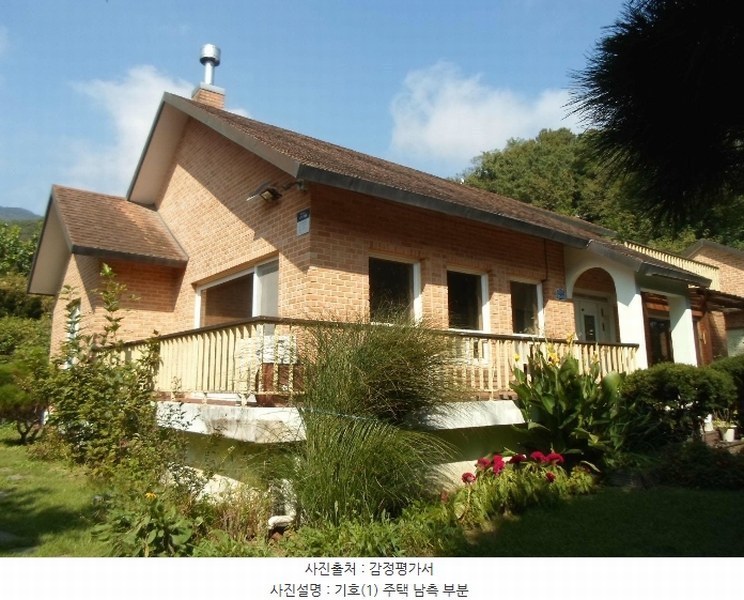 2024타경39842 경기도 양평군 양서면 청계리 271-1 주택 경매 이미지
