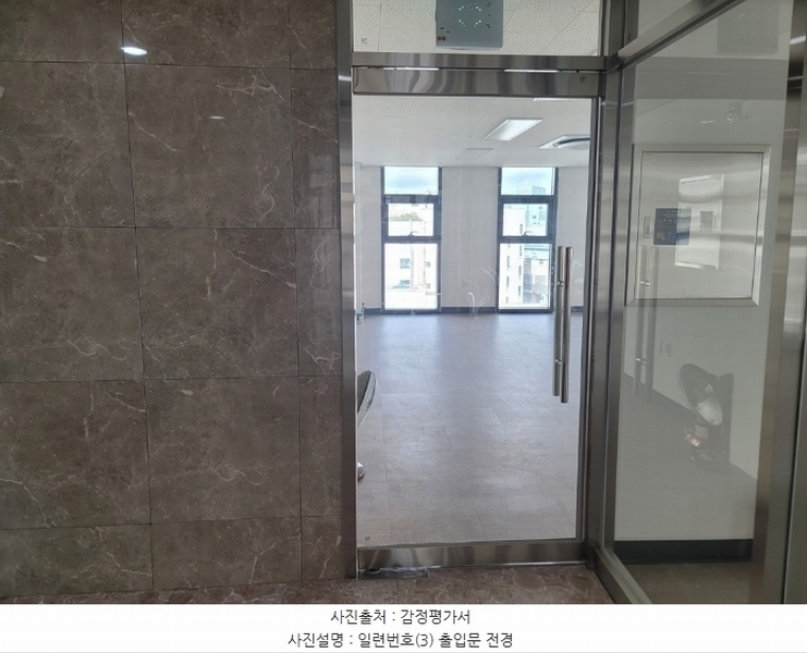 2024타경40378 경기도 이천시 부발읍 경충대로 2088, 삼성홈플렉스 7층 706호 오피스텔 경매 이미지