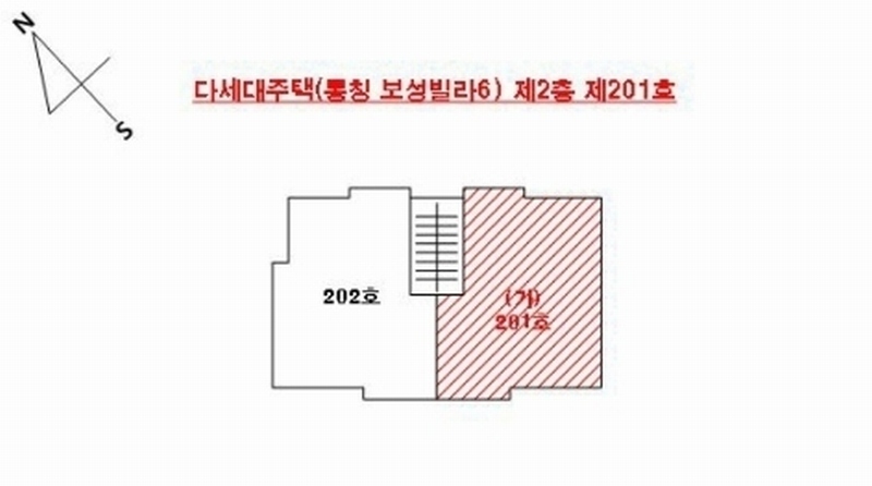 2024타경40613 경기도 이천시 사동로 89, 보성빌라6 2층 201호 다세대(빌라) 경매 이미지