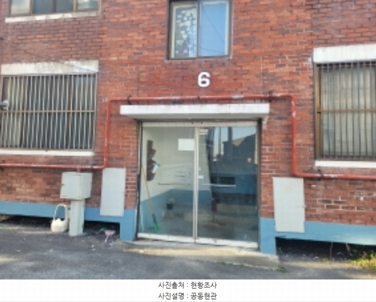 2024타경40613 경기도 이천시 사동로 89, 보성빌라6 2층 201호 다세대(빌라) 경매 이미지