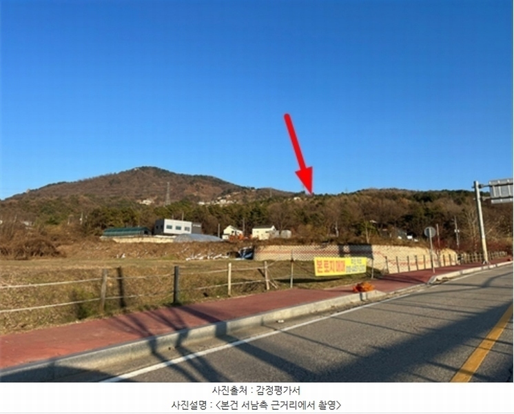 2024타경41739 경기도 양평군 양평읍 백안리 105-55 대지 경매 이미지