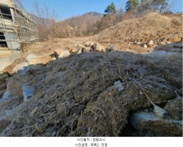 2024타경41739 경기도 양평군 양평읍 백안리 105-55 대지 경매 이미지