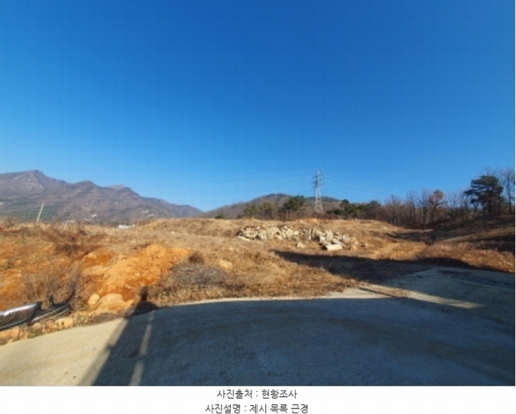 2024타경41739 경기도 양평군 양평읍 백안리 105-55 대지 경매 이미지