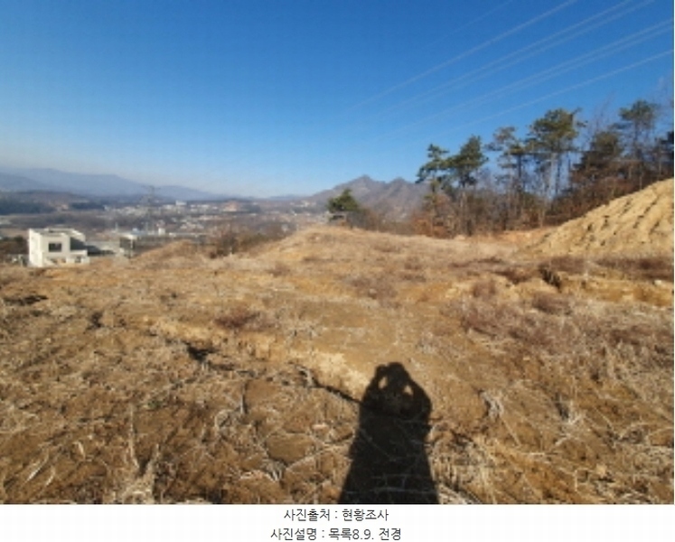 2024타경41739 경기도 양평군 양평읍 백안리 105-55 대지 경매 이미지