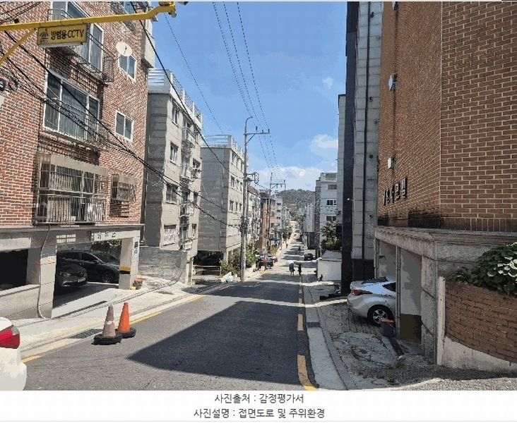 2025타경11146 서울특별시 강서구 까치산로4다길 41, 네오파크빌 1층 101호 다세대(빌라)[공급22평형] 경매 이미지