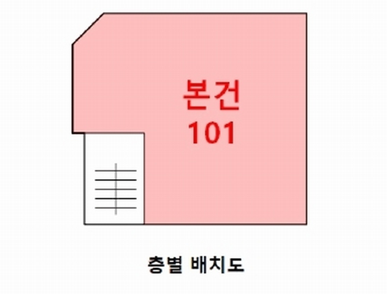 2025타경11146 서울특별시 강서구 까치산로4다길 41, 네오파크빌 1층 101호 다세대(빌라)[공급22평형] 경매 이미지