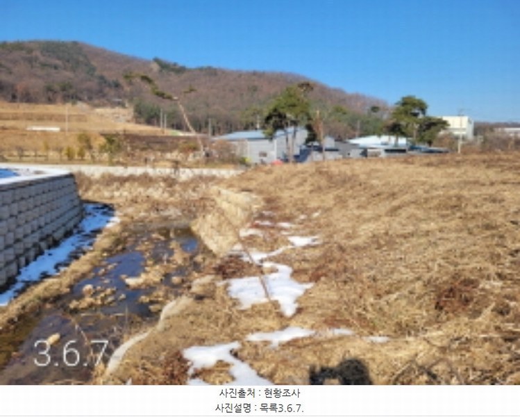 2024타경41807 경기도 이천시 마장면 장암리 555 농지 경매 이미지
