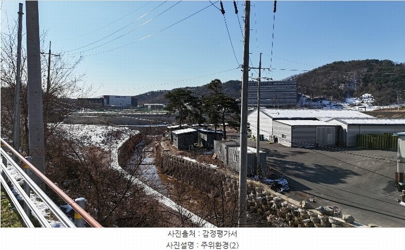 2024타경41807 경기도 이천시 마장면 장암리 555 농지 경매 이미지