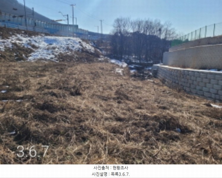 2024타경41807 경기도 이천시 마장면 장암리 555 농지 경매 이미지