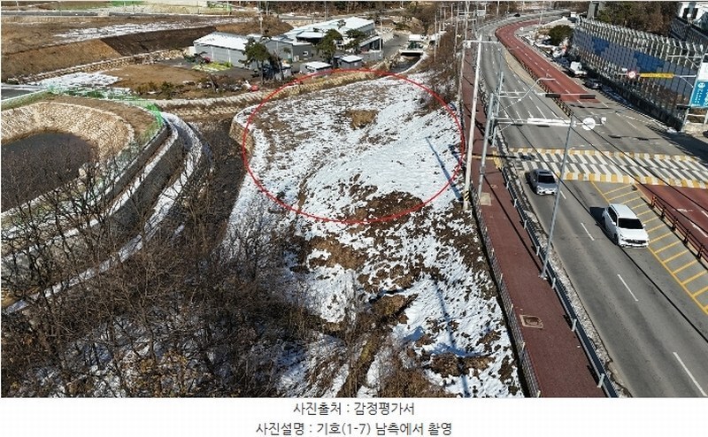 2024타경41807 경기도 이천시 마장면 장암리 555 농지 경매 이미지