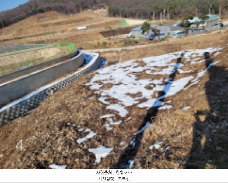 2024타경41807 경기도 이천시 마장면 장암리 555 농지 경매 이미지