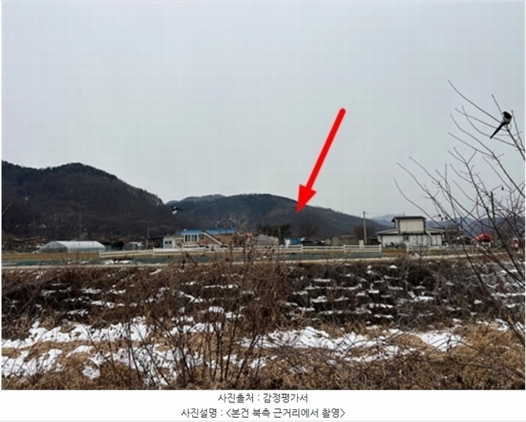 2024타경42558 경기도 양평군 청운면 가현리 401-1 임야 경매 이미지